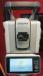 Focus Data Collector/ Trimble TCU5